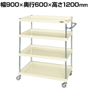 TJG CSp[S yʃ^Cv 900×s600×1200mm CSP-90124LNUI