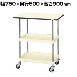 TJG CSp[S yʃ^Cv Vt 750×s500×900mm CSP-7582LTPI