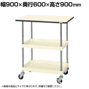 �T�J�G CS�p�[�����S�� �y�ʃ^�C�v �V�t�� ��900×���s600×����900mm CSP-9082LTPI