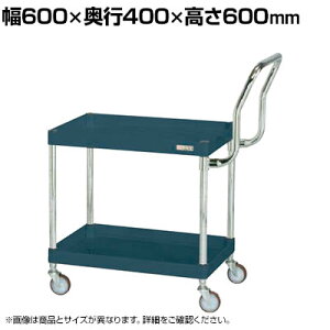 TJG CSp[S y nC^Cv 600×s400×600mm CSP-6062LHTD