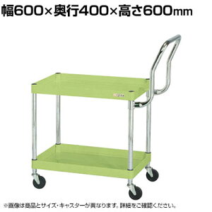 TJG CSp[S y nC^Cv 600×s400×600mm CSP-6062LHTNU