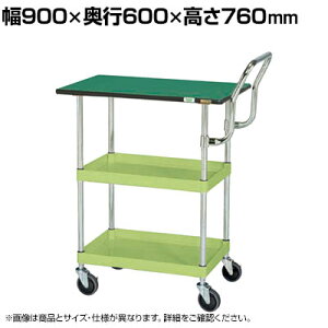 TJG CSp[S y Vt nC^Cv 900×s600×760mm CSP-9072LTEHTNU