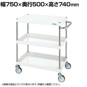�T�J�G CS�p�[�����S�� ���ʃ^�C�v ��750×���s500×����740mm CSP-7573