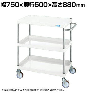 �T�J�G CS�p�[�����S�� ���ʃ^�C�v ��750×���s500×����880mm CSP-7583SEW