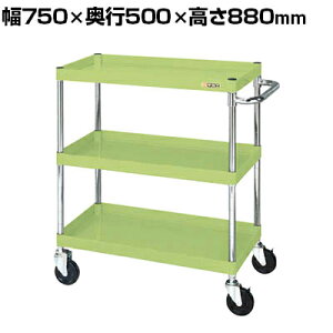 �T�J�G CS�p�[�����S�� ���ʃ^�C�v ���i�������t�� ��750×���s500×����880mm CSP-7583Y