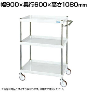 TJG CSp[S ʃ^Cv 900×s600×1080mm CSP-90113NUW