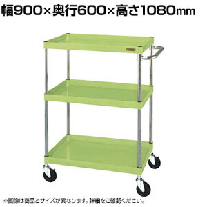 TJG CSp[S ʃ^Cv 900×s600×1080mm CSP-90113