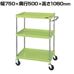 �T�J�G CS�p�[�����S�� ���ʃ^�C�v ���i�������t�� ��750×���s500×����1080mm CSP-75113Y