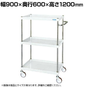 TJG CSp[S ʃ^Cv 900×s600×1200mm CSP-90123NUW
