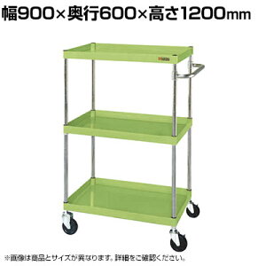 TJG CSp[S ʃ^Cv it 900×s600×1200mm CSP-90123Y