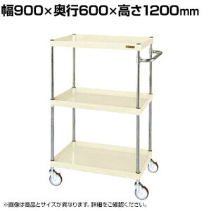 TJG CSp[S ʃ^Cv 900×s600×1200mm CSP-90123NUI