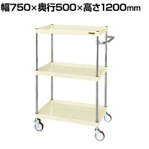 �T�J�G CS�p�[�����S�� ���ʃ^�C�v ���i�������t�� ��750×���s500×����1200mm CSP-75123YNUI
