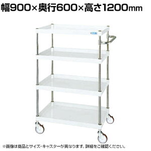 TJG CSp[S ʃ^Cv 900×s600×1200mm CSP-90124W