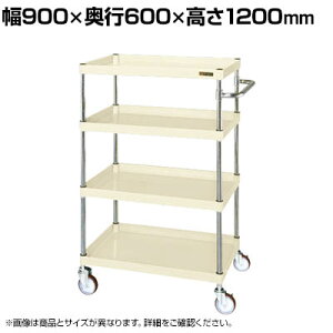 TJG CSp[S ʃ^Cv it 900×s600×1200mm CSP-90124YNUI