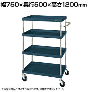 �T�J�G CS�p�[�����S�� ���ʃ^�C�v ���i�������t�� ��750×���s500×����1200mm CSP-75124YSED