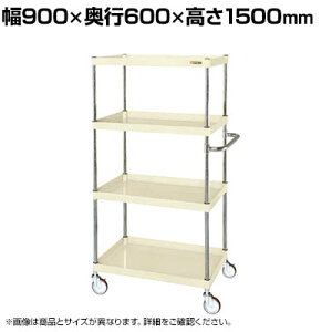 TJG CSp[S ʃ^Cv 900×s600×1500mm CSP-90154NUI