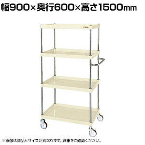 TJG CSp[S ʃ^Cv it 900×s600×1500mm CSP-90154YNUI