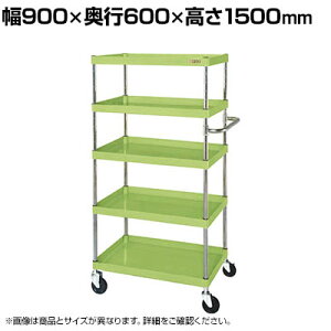 TJG CSp[S ʃ^Cv it 900×s600×1500mm CSP-90155Y