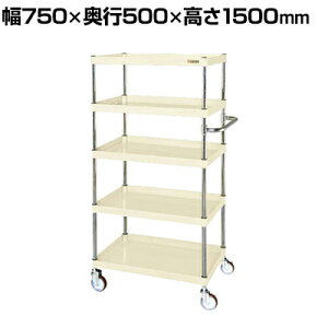 �T�J�G CS�p�[�����S�� ���ʃ^�C�v ���i�������t�� ��750×���s500×����1500mm CSP-75155YNUI