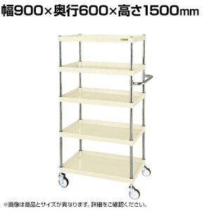 TJG CSp[S ʃ^Cv it 900×s600×1500mm CSP-90155YNUI