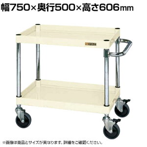 �T�J�G CS�p�[�����S�� ���ʃ^�C�v �_�u���X�g�b�p�[�d�l ��750×���s500×����606mm CSP-7562DSEI