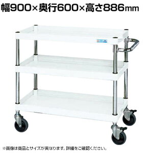 �T�J�G CS�p�[�����S�� ���ʃ^�C�v �_�u���X�g�b�p�[�d�l ��900×���s600×����886mm CSP-9083DSEW