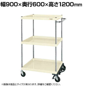 TJG CSp[S ʃ^Cv tbgu[Lt 900×s600×1200mm CSP-90123BRI