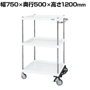 �T�J�G CS�p�[�����S�� ���ʃ^�C�v �t�b�g�u���[�L�t�� ��750×���s500×����1200mm CSP-75123BRNUW