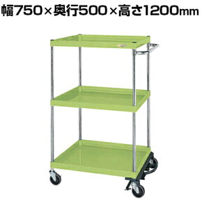 �T�J�G CS�p�[�����S�� ���ʃ^�C�v �t�b�g�u���[�L�t�� ��750×���s500×����1200mm CSP-75123BRSE