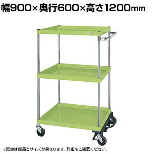 TJG CSp[S ʃ^Cv tbgu[Lt 900×s600×1200mm CSP-90123BRSE