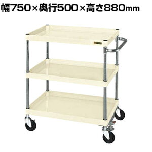 �T�J�G CS�p�[�����S�� ���ʃ^�C�v �t���A�X�g�b�p�[�t�� ��750×���s500×����880mm CSP-7583FSI