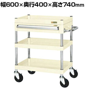 TJG CSp[S ʃ^Cv ot 600×s400×740mm CSP-6073AI