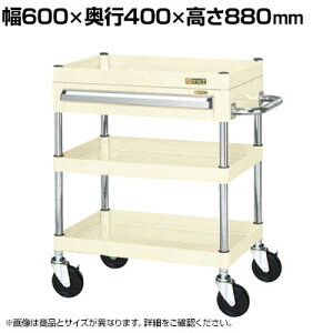 TJG CSp[S ʃ^Cv ot 600×s400×880mm CSP-6083AI