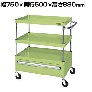�T�J�G CS�p�[�����S�� ���ʃ^�C�v ���o���t�� ��750×���s500×����880mm CSP-7583C