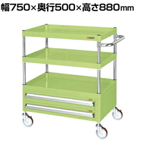 TJG CSp[S ʃ^Cv ot 750×s500×880mm CSP-7583A2NU