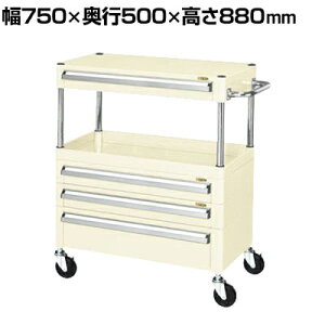 �T�J�G CS�p�[�����S�� ���ʃ^�C�v ���o���t�� ��750×���s500×����880mm CSP-7581A3CI
