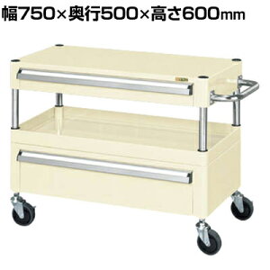 �T�J�G CS�p�[�����S�� ���ʃ^�C�v ���o���t�� ��750×���s500×����600mm CSP-7561ACSEI