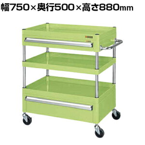 �T�J�G CS�p�[�����S�� ���ʃ^�C�v ���o���t�� ��750×���s500×����880mm CSP-7583ACSE