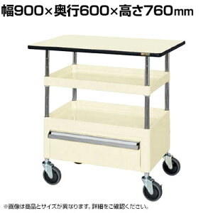 �T�J�G CS�p�[�����S�� ���ʃ^�C�v ���o�� �V�t�� ��900×���s600×����760mm CSP-9072CTPSEI