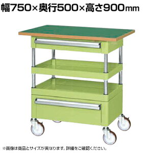�T�J�G CS�p�[�����S�� ���ʃ^�C�v ���o�� �V�t�� ��750×���s500×����900mm CSP-7582ACTFNU