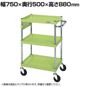 �T�J�G CS�p�[�����S�� ���ʃ^�C�v �p���`���O�p�l���t�� ��750×���s500×����880mm CSP-7583P