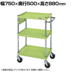 �T�J�G CS�p�[�����S�� ���ʃ^�C�v �p���`���O�p�l���t�� ��750×���s500×����880mm CSP-7583PSE