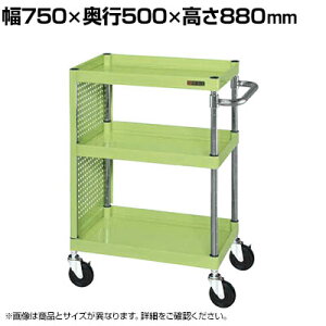 �T�J�G CS�p�[�����S�� ���ʃ^�C�v �S�ʃp���`���O�p�l���t�� ��750×���s500×����880mm CSP-7583ZP