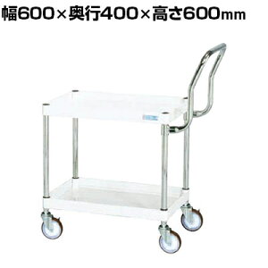 TJG CSp[S  nC^Cv 600×s400×600mm CSP-6062HTNUW