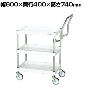 TJG CSp[S  nC^Cv 600×s400×740mm CSP-6073HTNUW