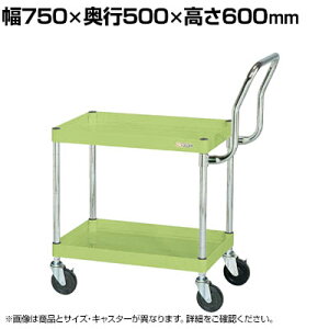 TJG CSp[S  nC^Cv 750×s500×600mm CSP-7562HTNU