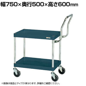 TJG CSp[S  nC^Cv 750×s500×600mm CSP-7562HTNUD