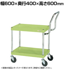 TJG CSp[S  nC^Cv 600×s400×600mm CSP-6062HTSE