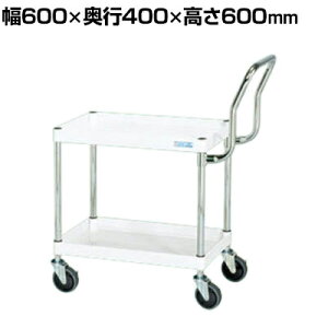 TJG CSp[S  nC^Cv 600×s400×600mm CSP-6062HTSEW