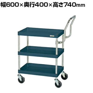 TJG CSp[S  nC^Cv 600×s400×740mm CSP-6073HTSED